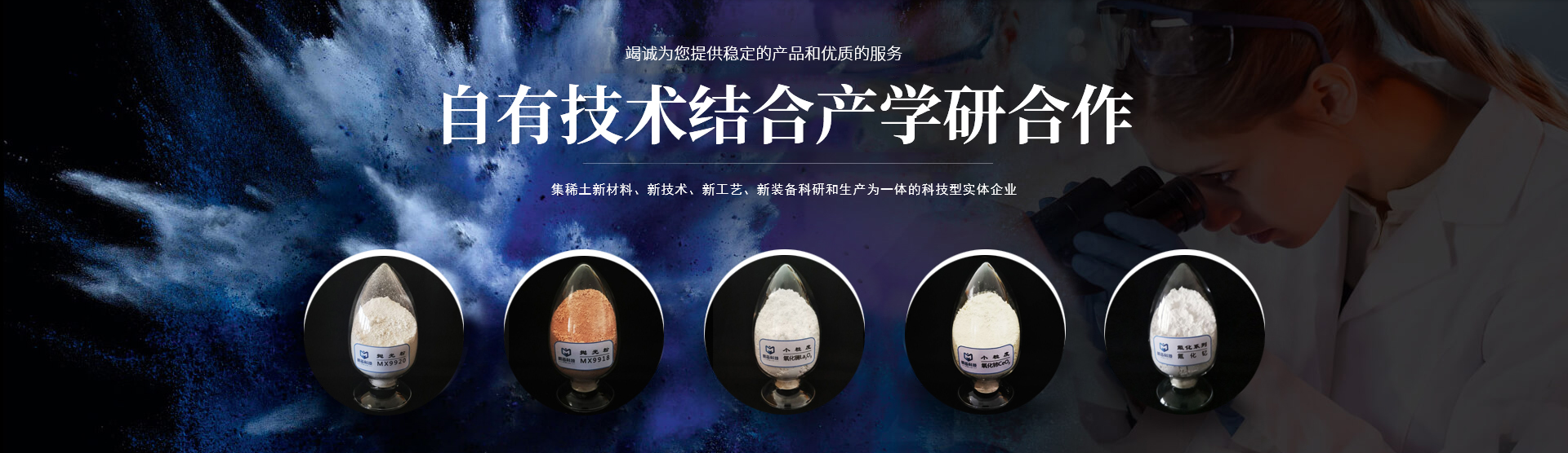 热博体育网页版